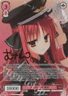 SSP Sympathy 七海(サイン入り) 販売 | ゆずソフト | ヴァイス