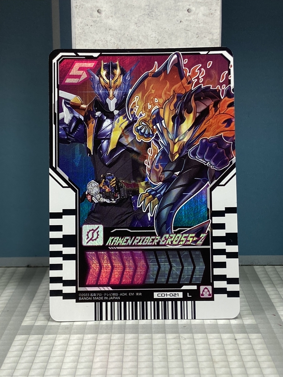 明日発売！！ライドケミートレカウエハース01をお菓子売り場でガッチャ