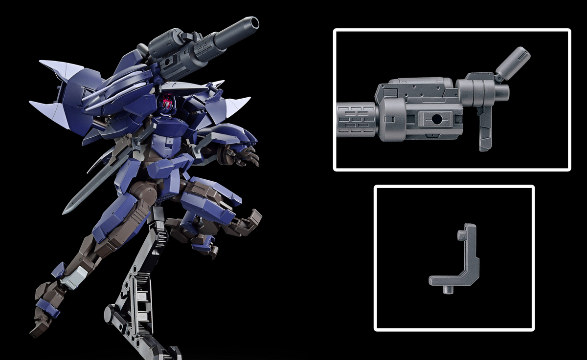 境界戦機 極鋼ノ装鬼】新規武装が多数収録！「HG 1/72 境界戦機