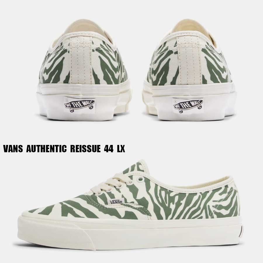 VANS☆AUTHENTIC REISSUE 44 LX☆ゼブラ柄☆CANVAS ZEBRA (VANS