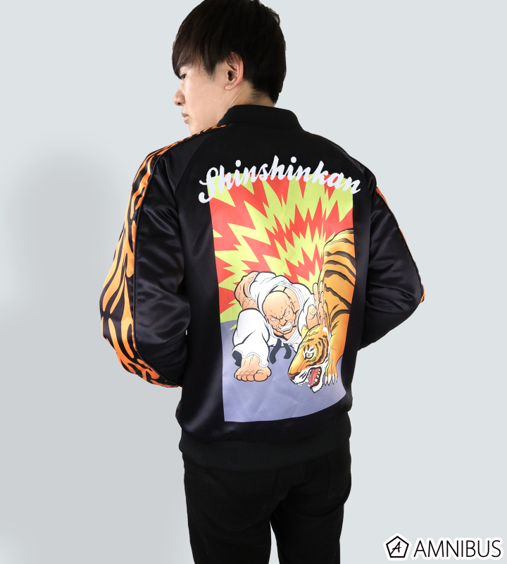 AMNIBUS-日常使いできるアニメグッズの通販サイト-