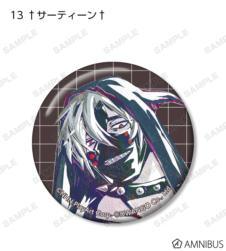 コンパス 戦闘摂理解析システム - トレーディング Ani-Art 缶バッジ