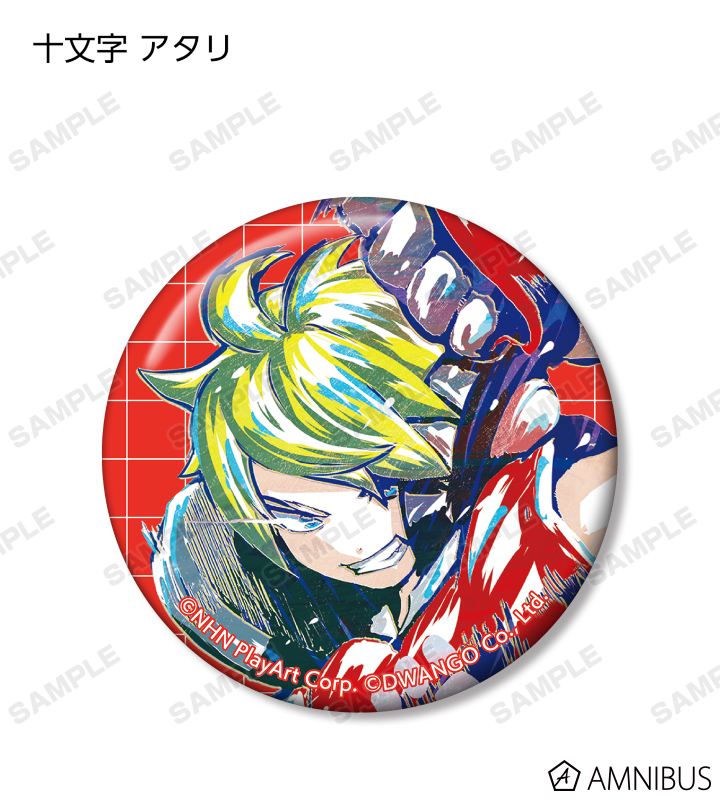 コンパス 戦闘摂理解析システム - トレーディング Ani-Art 缶バッジ