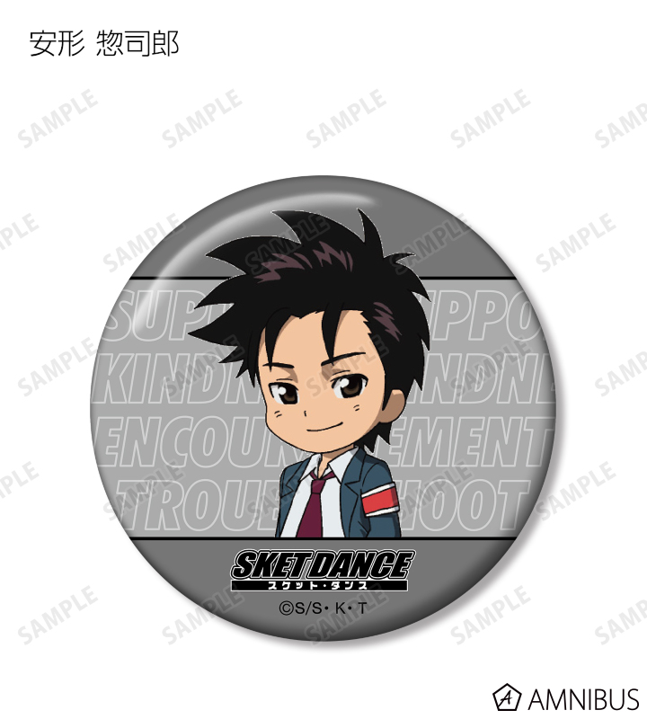 AMNIBUS-日常使いできるアニメグッズの通販サイト-