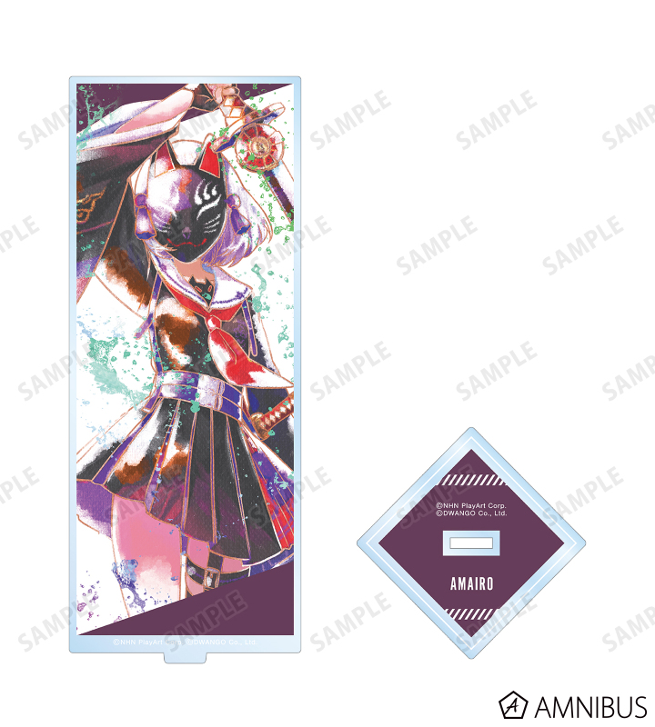 コンパス 戦闘摂理解析システム - 狐ヶ咲 甘色 Ani-Art aqua label BIG