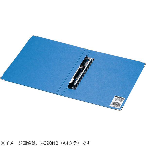 コクヨ ジャンボレバーファイル Z式 A3ヨコ フ-398NB 1冊 - アスクル
