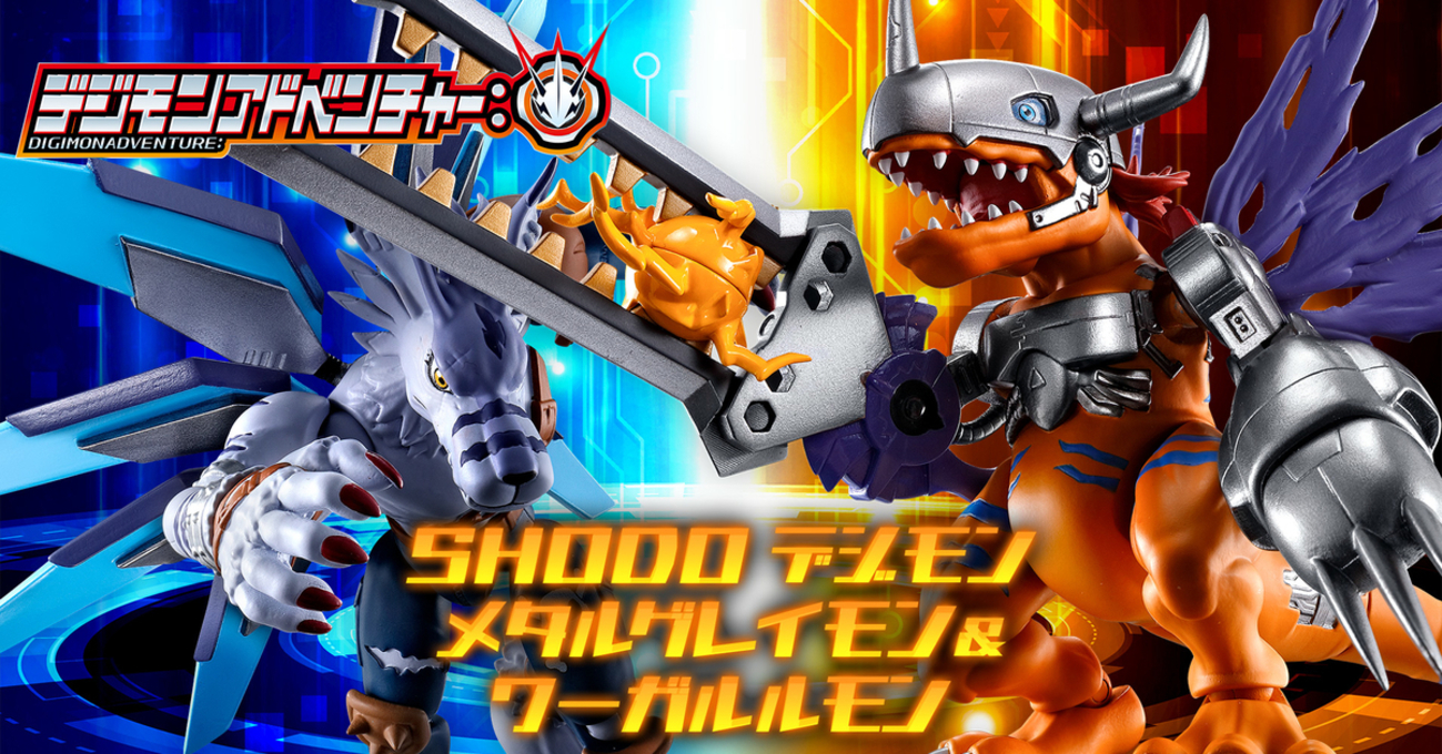 目醒めろ巨大なパワー！】5月28日（金）プレミアムバンダイ受注開始