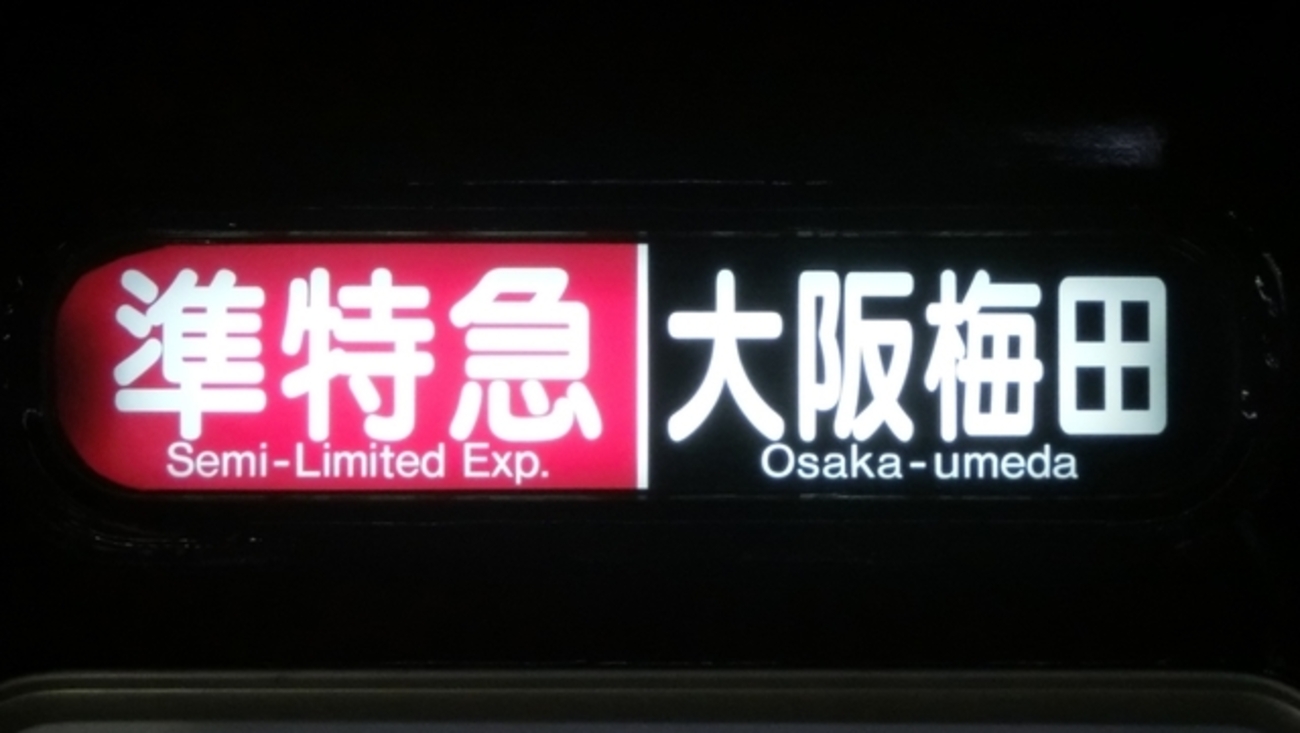 backend=imagemagick;version=1;