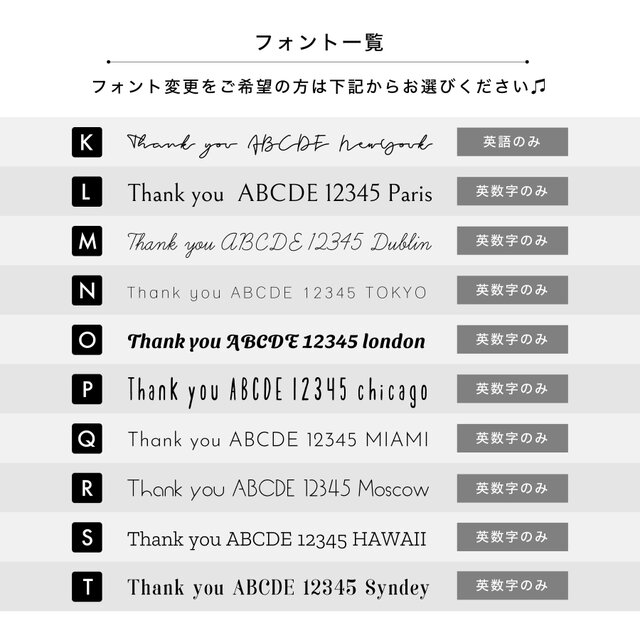 シンプル｜ショップカード｜名刺｜サンキューカード｜アクセサリー台紙