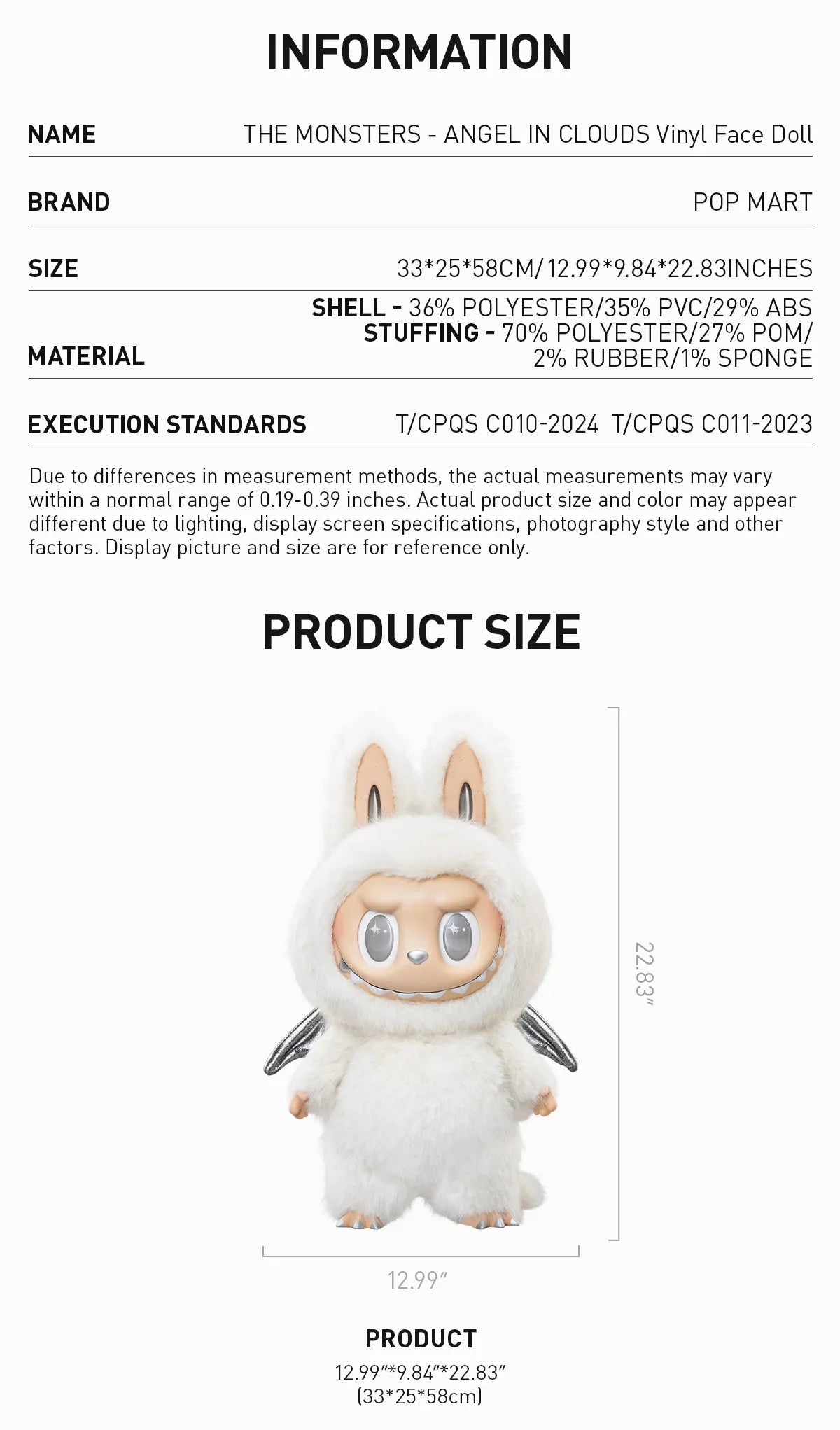 ZIMOMO THE MONSTERS V2 - Angel in Clouds Vinyl Face Doll – Limited