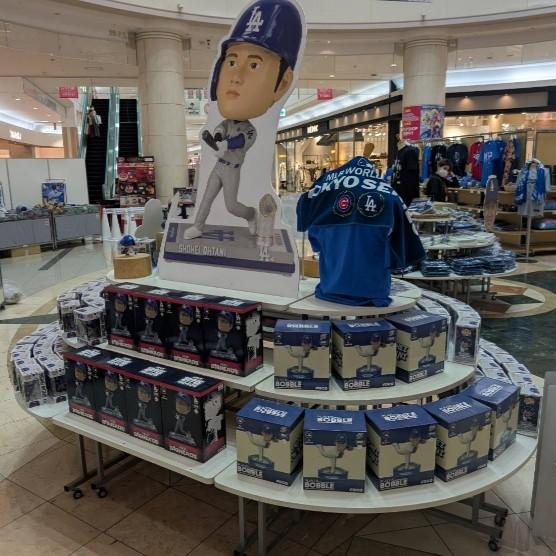 PGS-SHOTIME 大谷翔平公式グッズ特集ストア