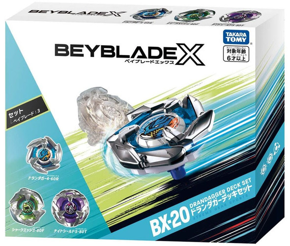 TAKARA TOMY Dran Dagger 4-70P Beyblade X Booster BX-31-04