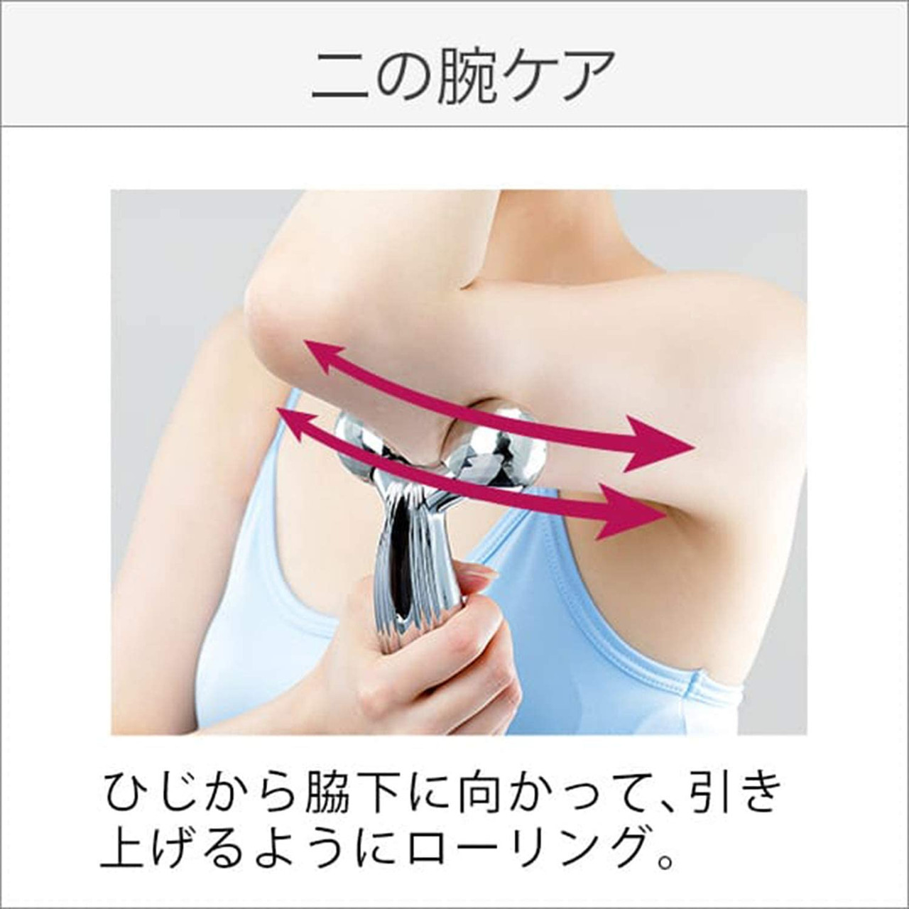 Refa Carat Ray – Face Roller