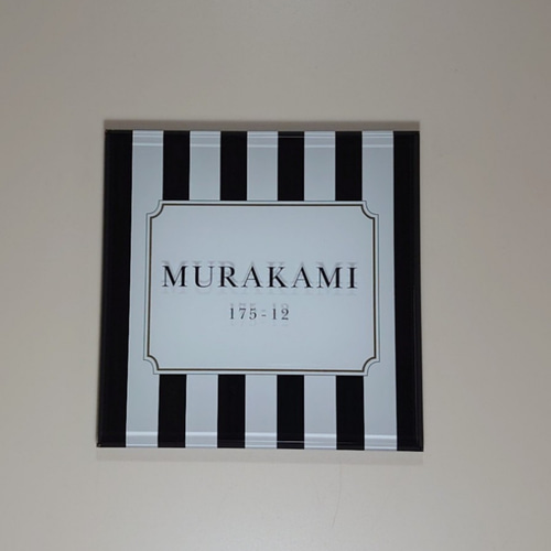 屋外対応】黒・白ストライプ背景のアクリル表札＊透明4辺45度斜め