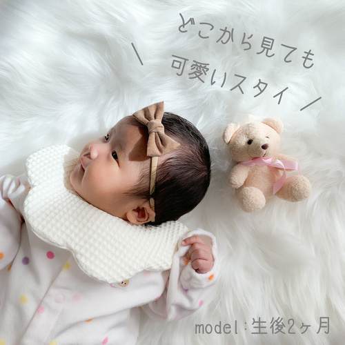 ふわふわワッフルの360度おはなスタイ スタイ・よだれかけ Baby&Kids