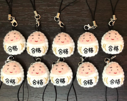 だるまお守りミニ(1個) その他雑貨 daruma__2929 通販 15538169