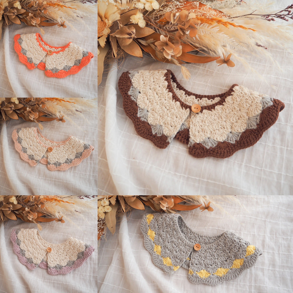 手編みのつけ襟スタイ colors［受注販売］ スタイ・よだれかけ macco