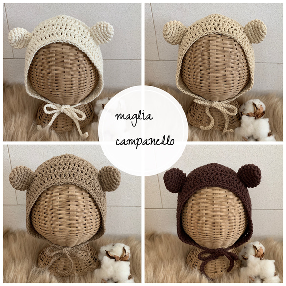 即納】くま耳ボンネット☆赤ちゃん ボンネット☆ 出産祝い ♡選べる