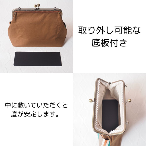 レトロ上品ウサギとリスのがま口バッグ ショルダーバッグ 帆布