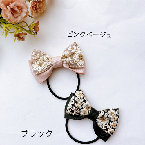 花柄インド刺繍リボン ヘアゴム こども〜大人まで ブラック、ピンク