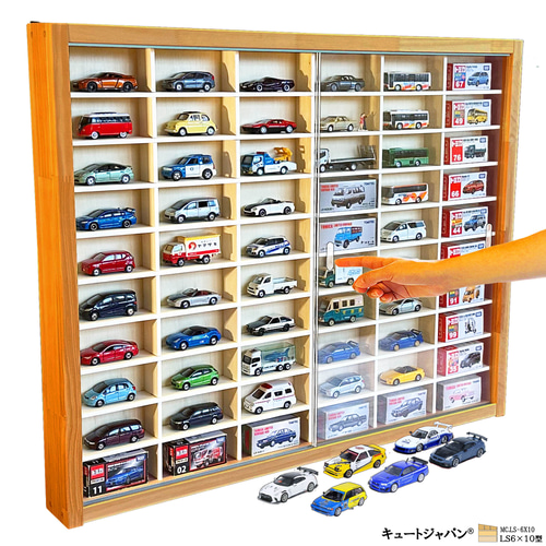 木製ミニカーケース 60台 コレクション トミカ 京商 ホットウィール