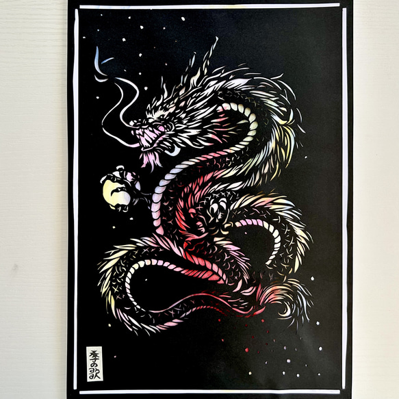 切り絵”和好み”【秋・焰龍】 切り絵 手づくり和雑貨 紙工房季の歌 通販