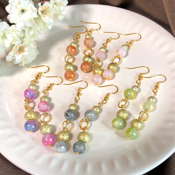 ガラスビーズ ロング ピアス ゴールド ハンドメイド 春 夏 秋 冬