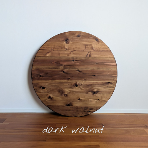 chabudai 直径70】サイズオーダー可能 ちゃぶ台 円形ローテーブル ロー