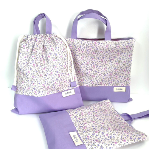 new 入園入学グッズ 名前刺繍 サイズオーダー対応 小花柄のレッスン