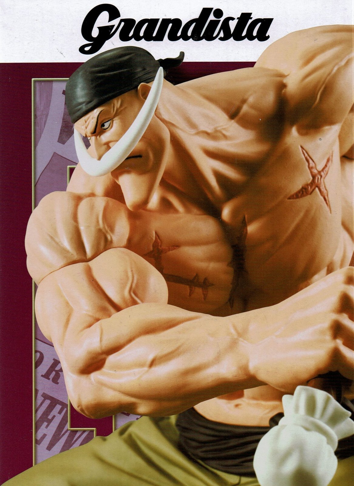 ワンピース Grandista EDWARD.NEWGATE【エドワード・ニューゲート