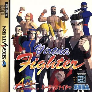 バーチャファイター 中古ゲーム | ブックオフ公式オンラインストア