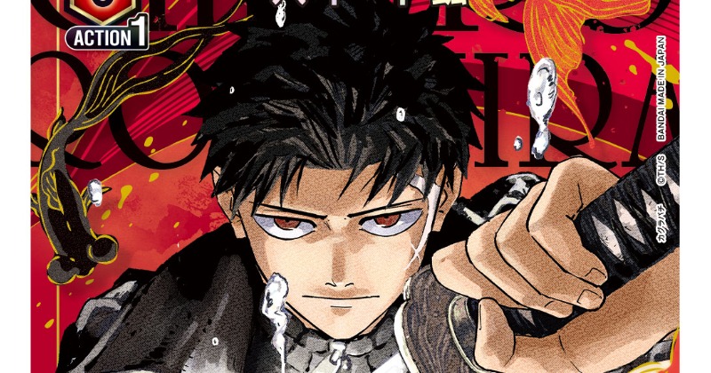 カグラバチ』センス抜群！ユニオンアリーナ付録登場 イラストは原作