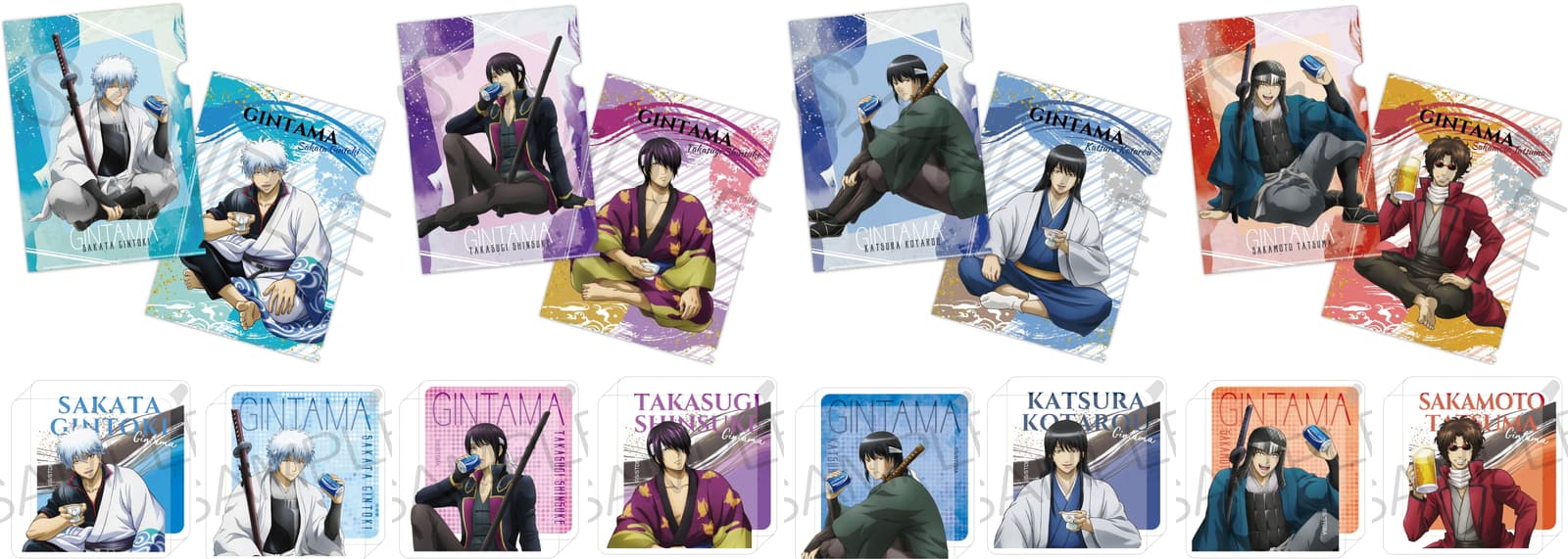 銀魂 攘夷四天王の今と昔 “一息 Ver.” 描き下ろしグッズ 3月一般発売!