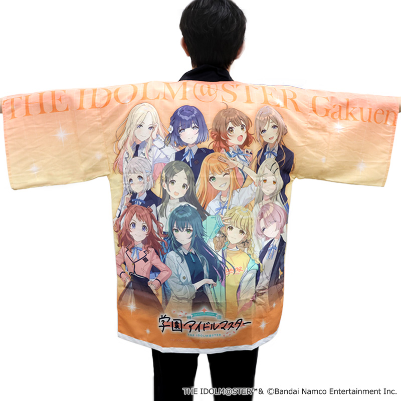 学マス】PROOFより「クラス対抗初星大運動会」協賛商品の一般販売が