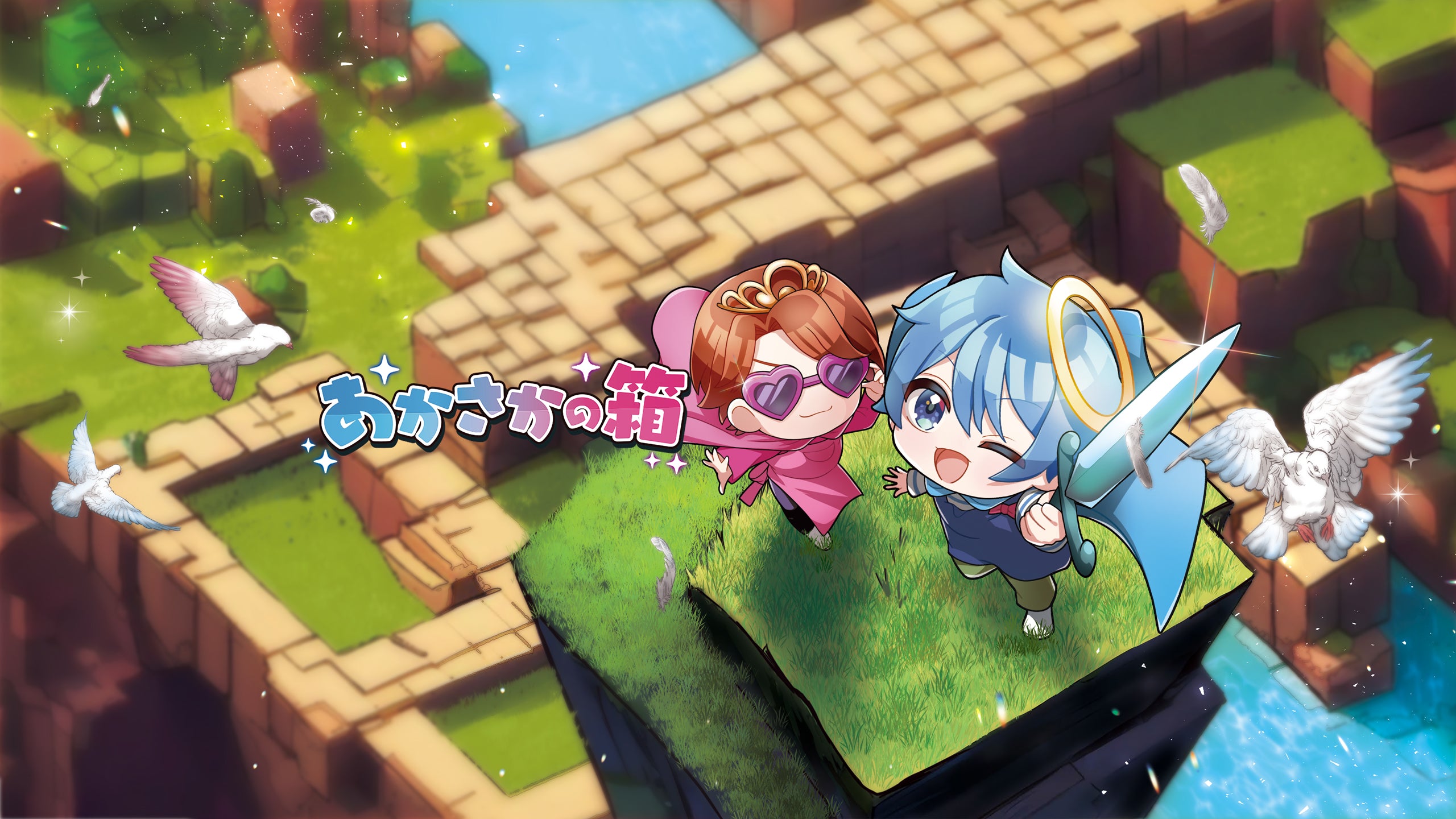 あかさかの箱】アクリルスタンド(あかさか)｜あかさかの箱 - Creator Store