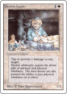 MTG】その白枠カードは第何版？見分け方まとめ｜CUBEの部屋