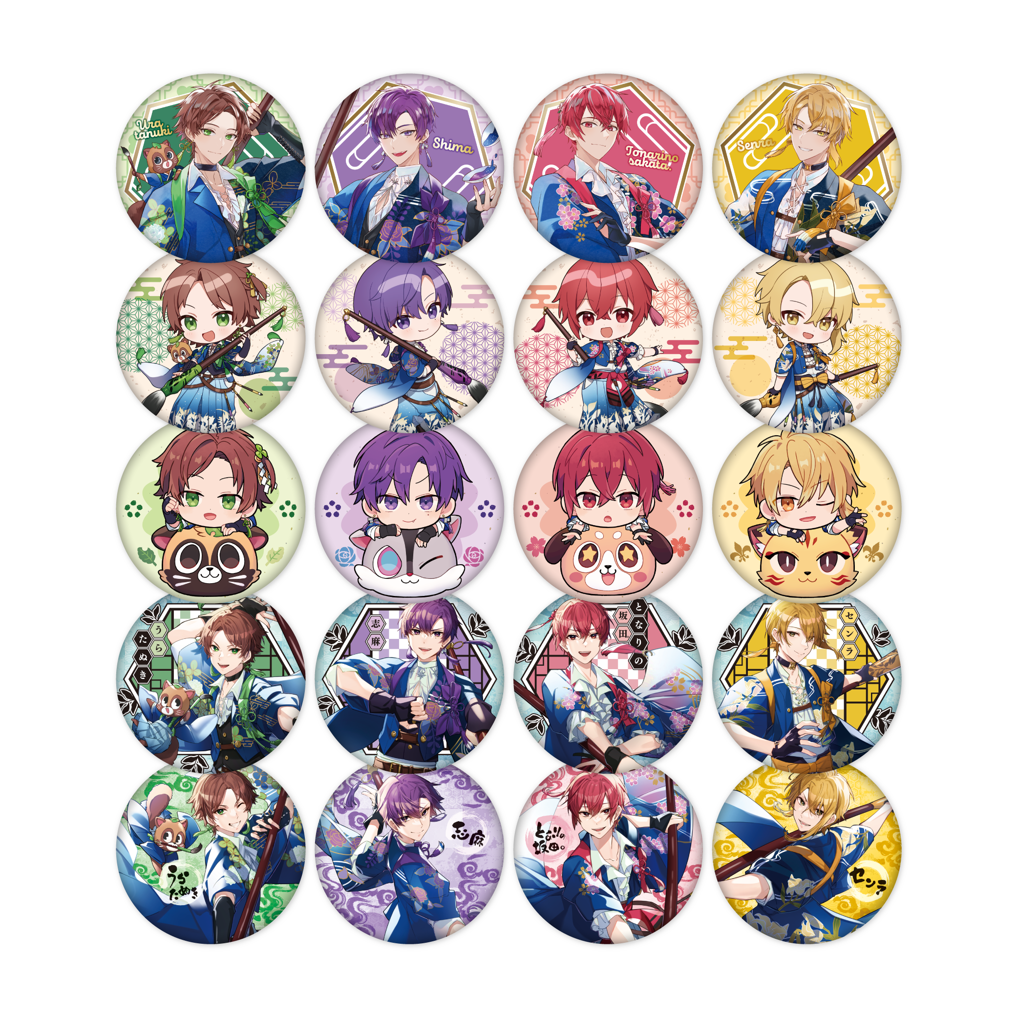 浦島坂田船 缶バッジ まとめ売り