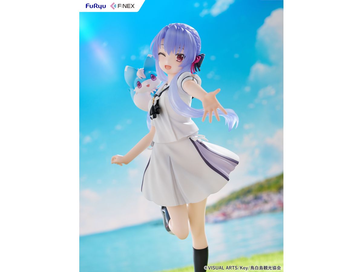1/7 Summer Pockets: 空門蒼 | HLJ.co.jp