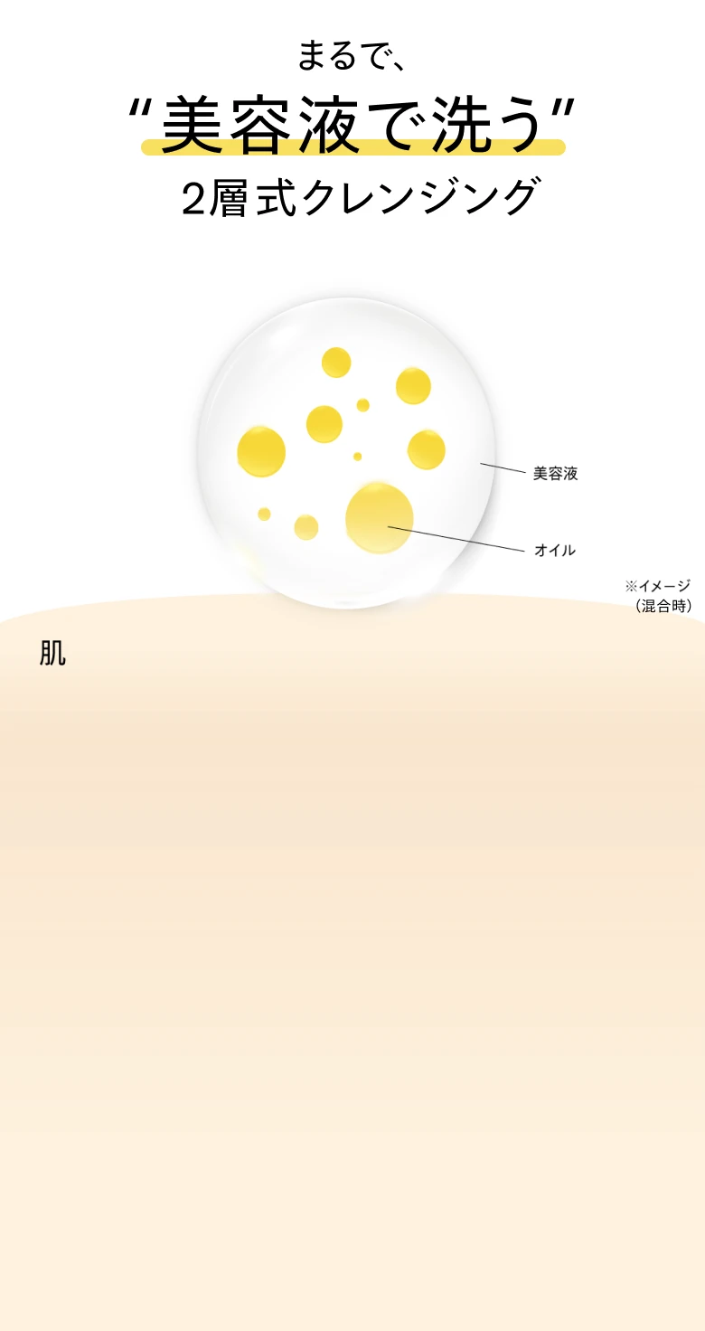 I'm Your HERO | SISI公式オンラインストア