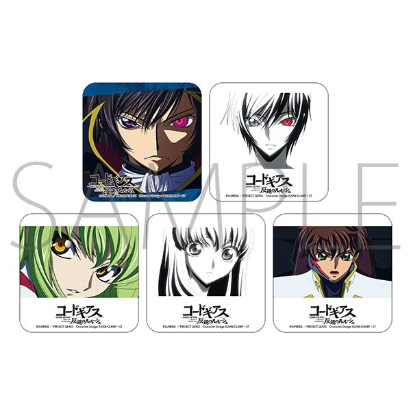 声優紅白サンライズ ONLINE LIVE コードギアス 反逆のルルーシュ