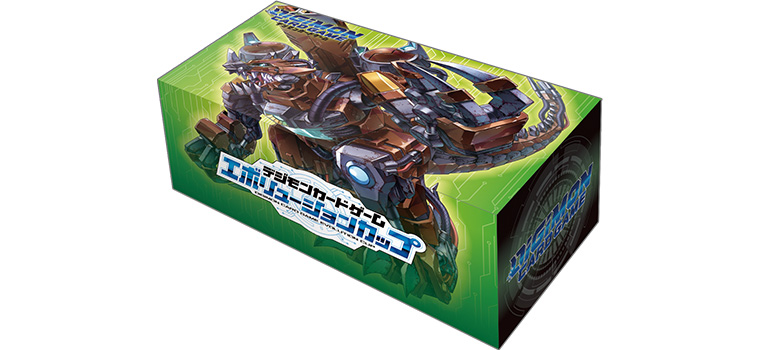 終了]【2023年1月開催】エボリューションカップONLINE 交流会 − EVENT