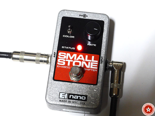 フェイザーの名機】エレクトロ・ハーモニックスの『Small Stone nano