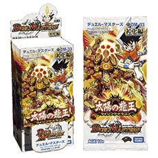 白騎士の精霊レオニダス(DM33 21/55) | デュエル・マスターズ