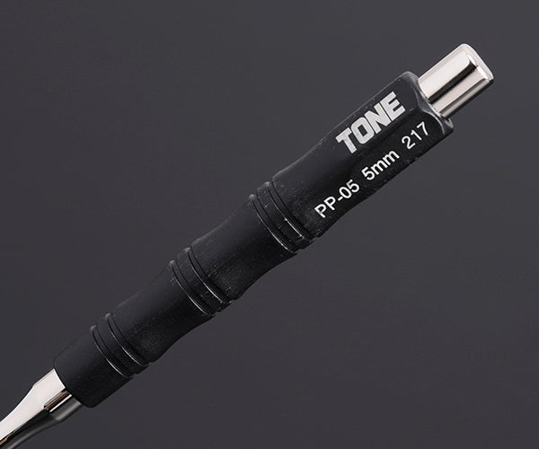 TONE ピンポンチセット ビニールパック入り 8点セット (PP800P