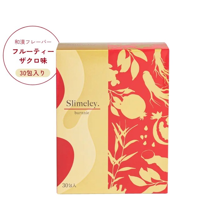 特価】スリムレイ バーニー 15g×30包 | HIKOTA E-SHOP