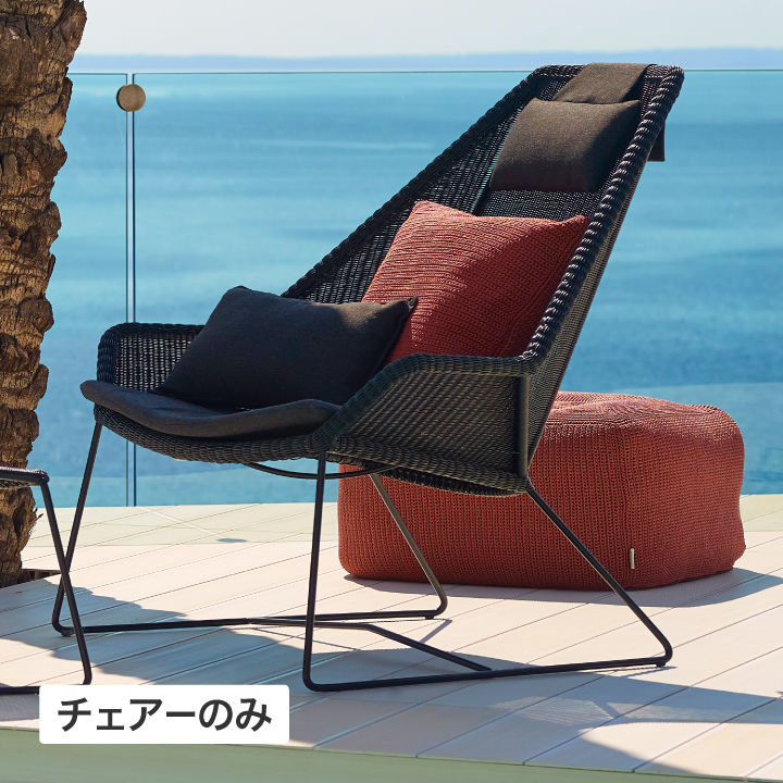 PIEDS NUS classic | 青山ガーデン ビジネス｜タカショー公式の法人