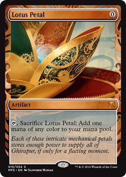 Foil】《水蓮の花びら/Lotus Petal》※全面光沢[MPS] 茶R | 日本最大級