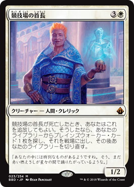 Foil】《物静かな思索/Quiet Speculation》[JUD] 青U | 日本最大級 MTG