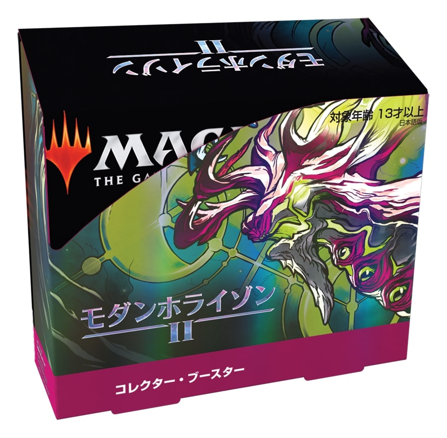 12パック)《モダンホライゾン2 コレクター・ブースターBOX》《○日本語
