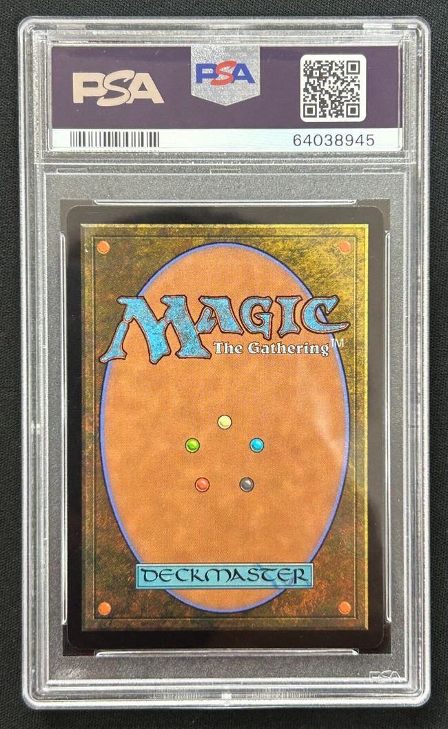 Foil】《Urza's Saga》[MH2] | hareruya